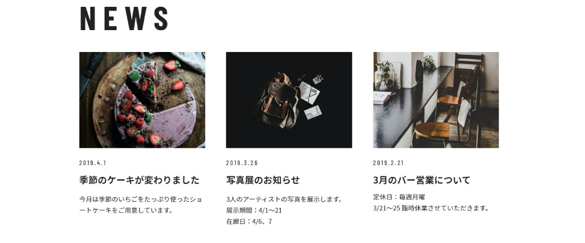 低価格！短期納品！フォローＯＫ◆LP作成いたします STUDIOを使用した高機能・オシャレなLP作成が得意です！ イメージ6