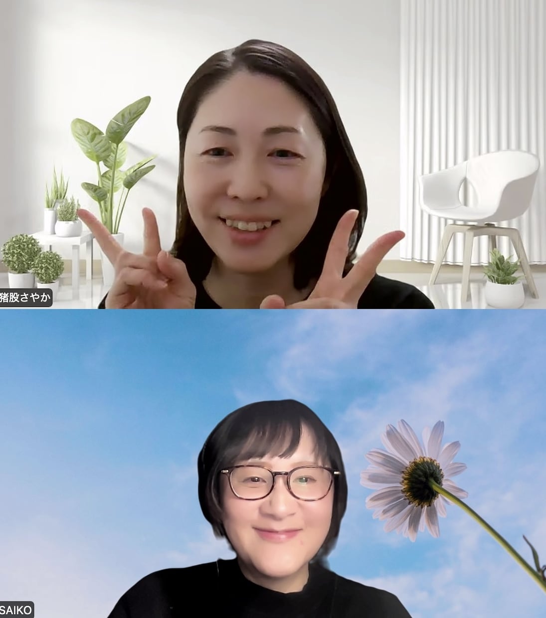 願望実現をサポート｜理想の未来を先取り体験します あなたの願い、「叶った私」の視点から先取りしませんか。 イメージ2