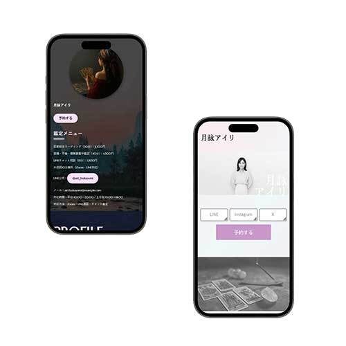 ワードプレスでWebサイト制作承ります 0から完全オリジナルデザインのテーマで構築致します イメージ6