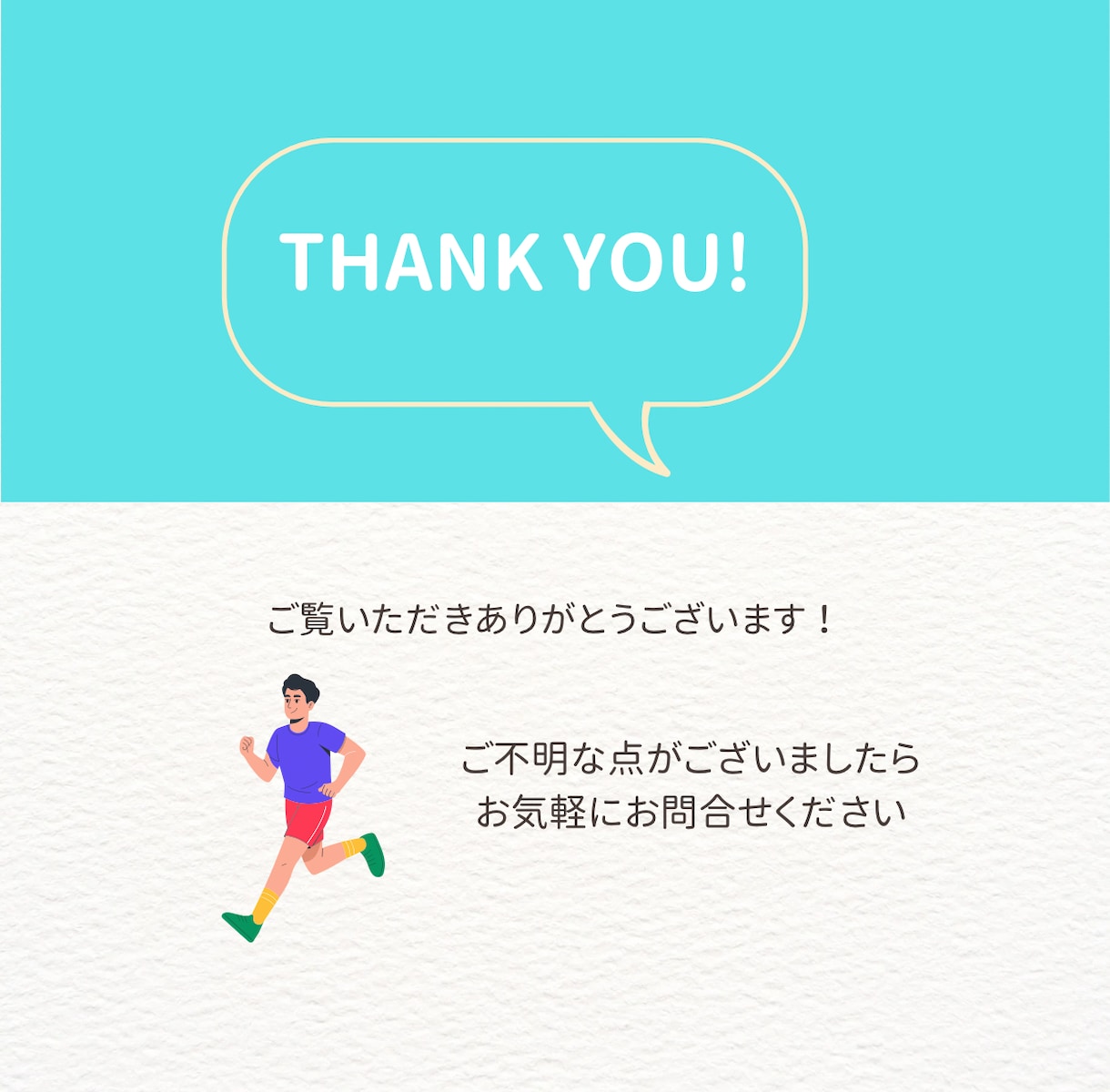 お試し版【破格】14日間でダイエットの基礎教えます 初心者大歓迎！『お値段以上の価値提供！』まずは14日間体験！ イメージ6