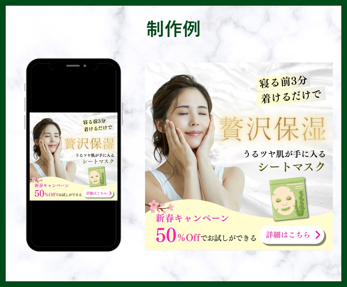 販売促進のためのWEB画像制作いたします 販促や集客力を高めたいと思われている方 イメージ4