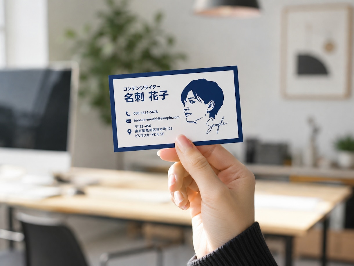 似顔絵イラスト名刺を作成します あなたの顔をロゴに！覚えられるイラスト入り名刺 イメージ8