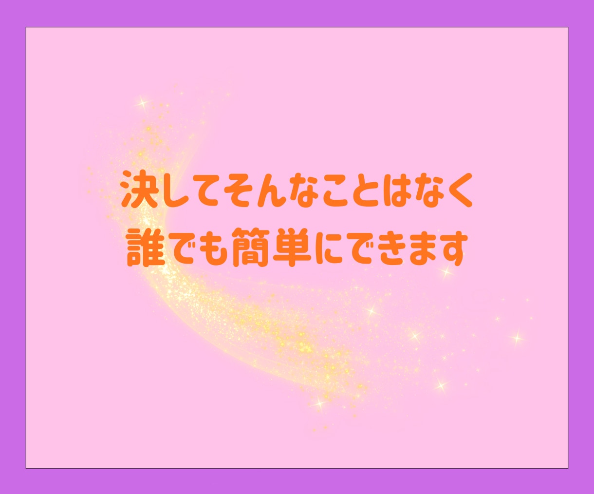 腸活アドバイザーがしっかりあなたによりそいます 初心者さんでもわかりやすい腸活のアドバイスをさせて頂きます イメージ4