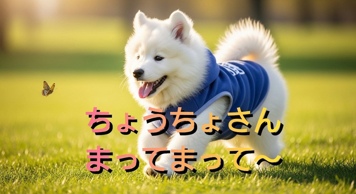 やさしい光で包み込む《ペットヒーリング》行います あなたの大切な家族（ペット）に、心からの癒しを届けます。 イメージ6
