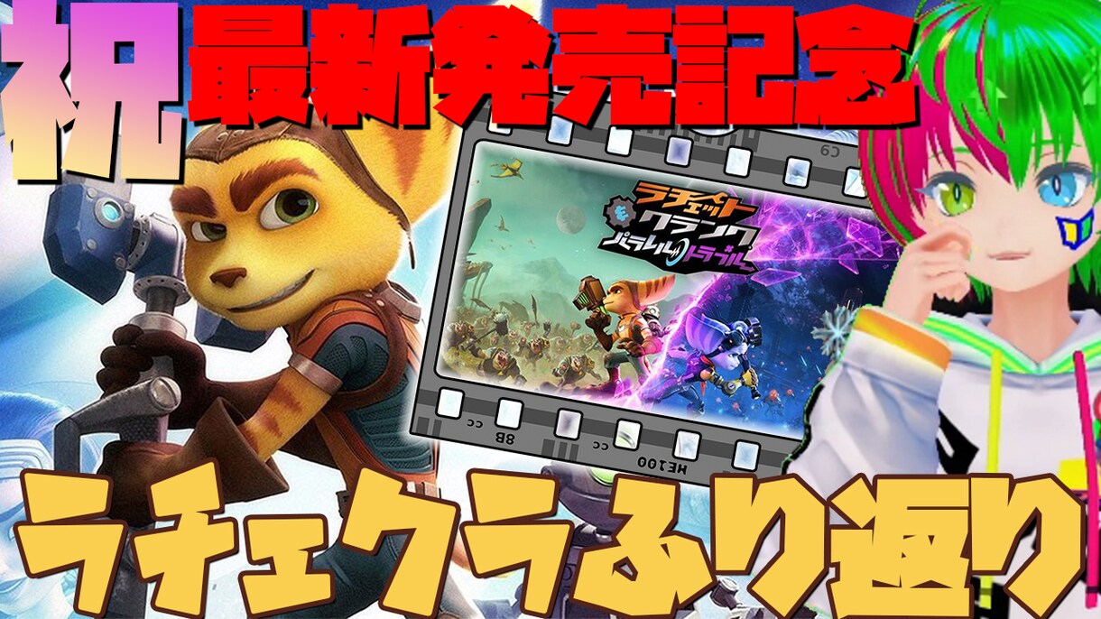 YouTube動画の見られるサムネイル作成します 目立つ‼ 目を引くサムネイル作ります イメージ10