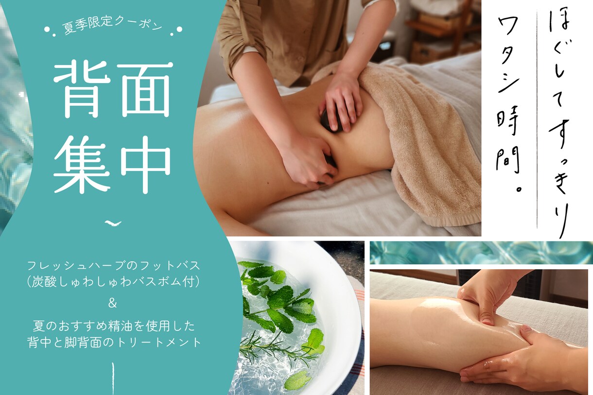 サロン・美容系のInstagram投稿画像作ります 初回モニター限定★5000円★3名様までのご案内です イメージ3