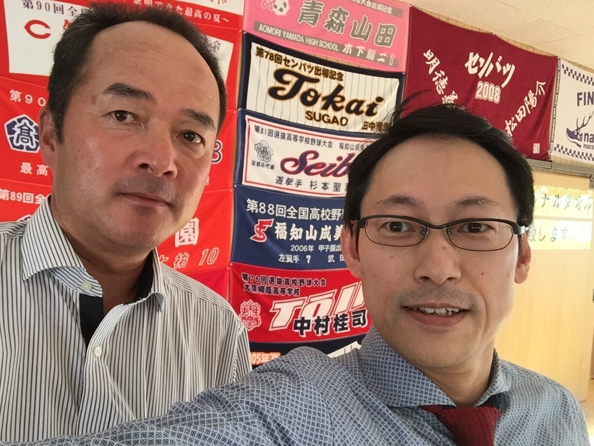 中小企業社長向けにオンライン販売の相談を承ります 前に進もうとするあなたの背中を60分間強力にプッシュします！ イメージ8