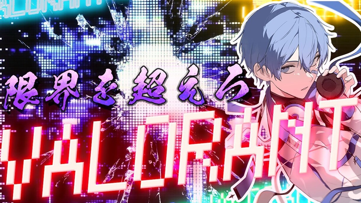 高速納品でshort動画編集します short動画特化の編集! サムネイル制作も可能! イメージ1