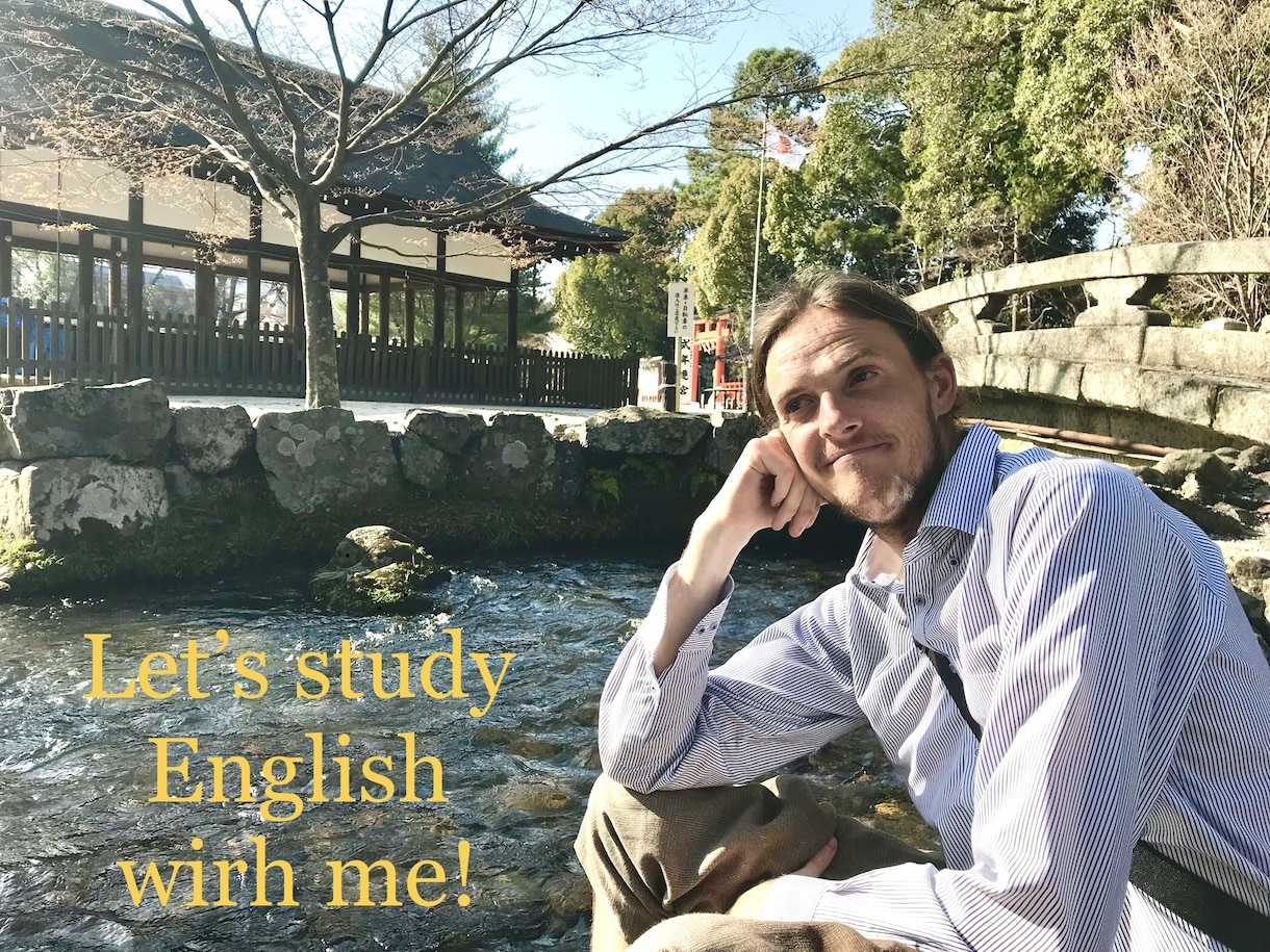 相手に伝わる！ビジネス英語レッスンします ビジネスに役立つ会話表現やメールライティングを分かりやすく！ イメージ2