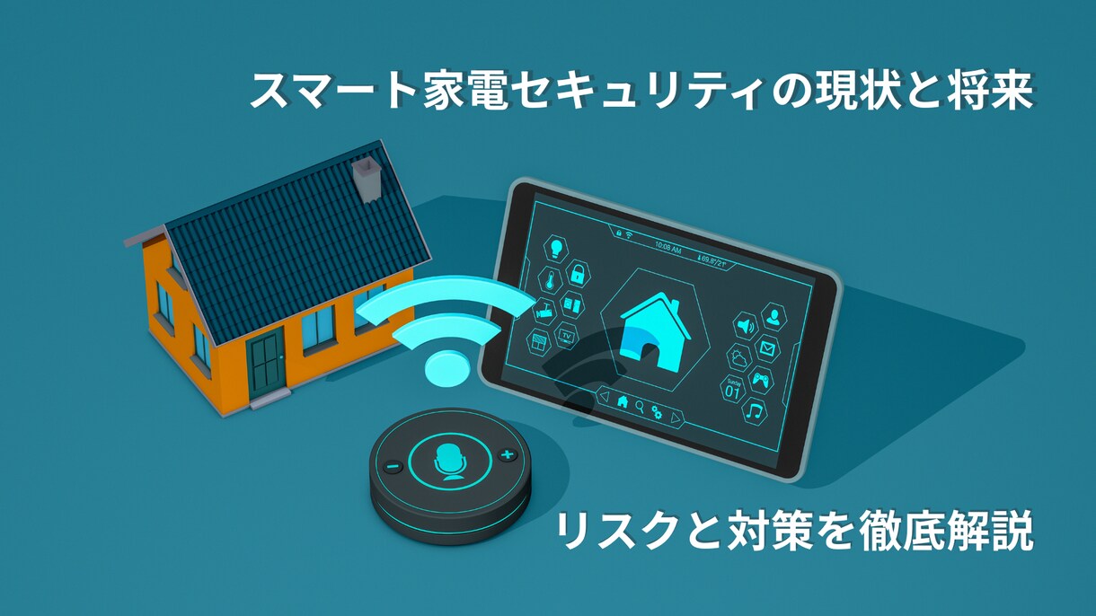 記事・note・SNS等のサムネイル画像制作します 実績300件以上！スピード納品！ジャンル問わず対応可能 イメージ7