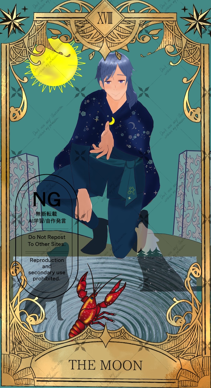 TRPG、ゲーム等で使用できる立ち絵を描きます その他配信などにも使える立ち絵も描きます！ イメージ1