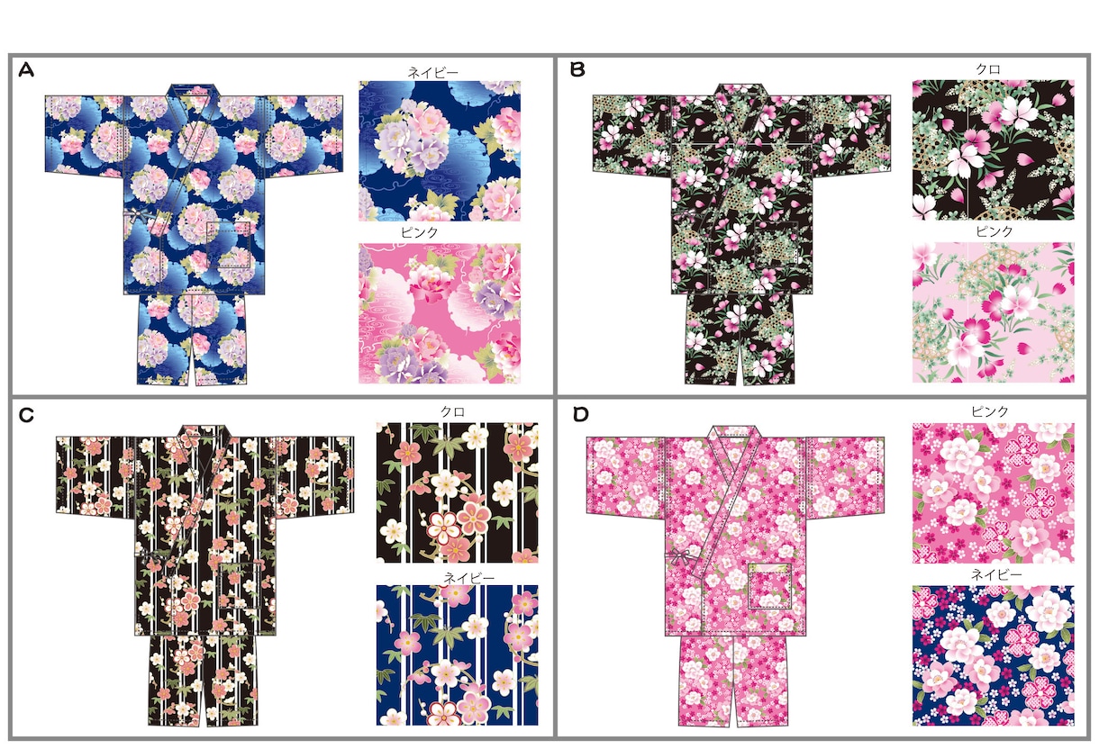 テキスタイルデザインとして図案作成ができます テキスタイルデザイン作成(図案、オリジナルTシャツ) イメージ4
