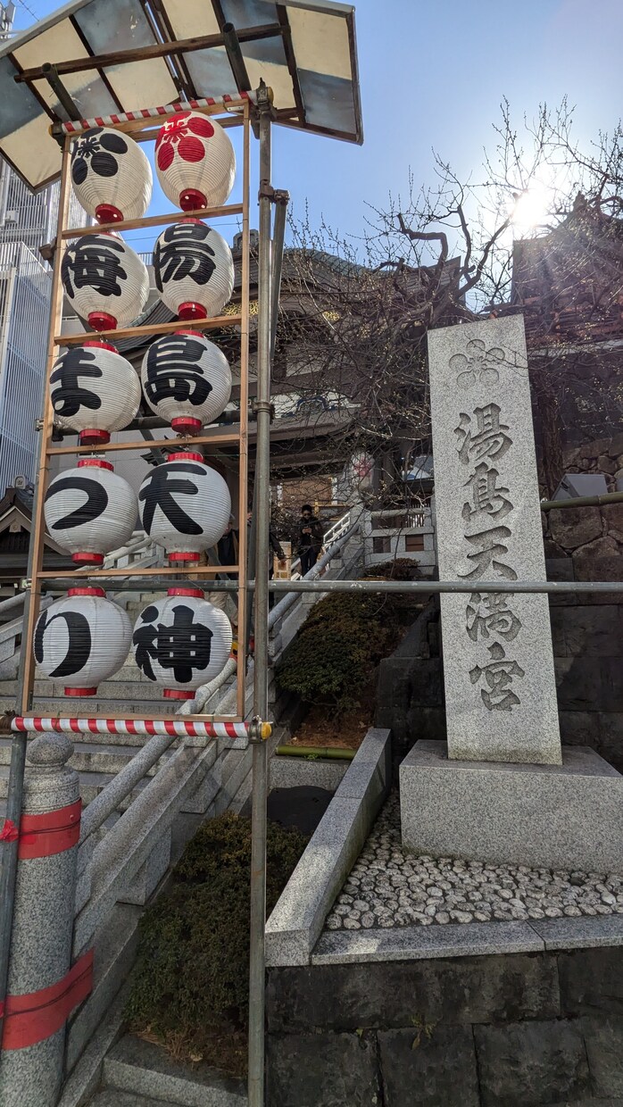 東京23区パワースポット神社で代理参拝します 【あなたの想いを神様へ】神様のメッセージ・絵馬奉納・おみくじ イメージ6