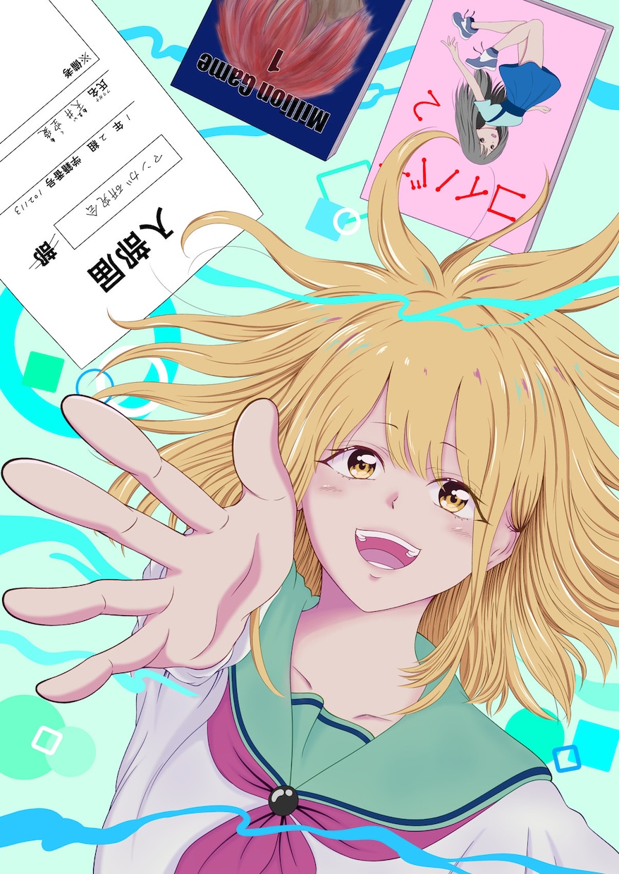 ご希望に沿ったイラストを制作します あなただけの1枚をお届けします。 イメージ2