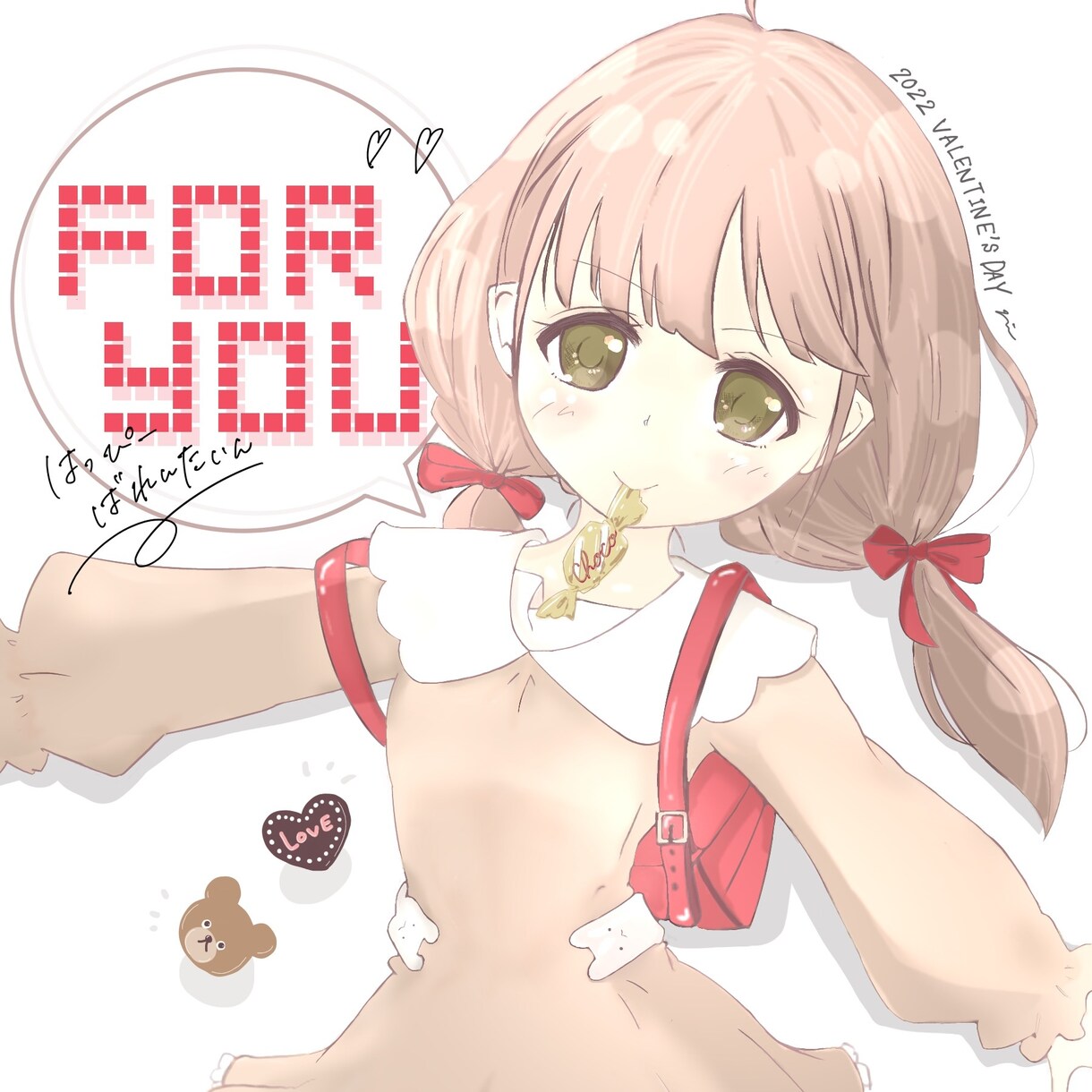 オリジナルキャラクター・2次元イラスト描きます ＊SNSアイコンなどに！2次元イラスト作成します(ˊ˘ˋ*) イメージ1