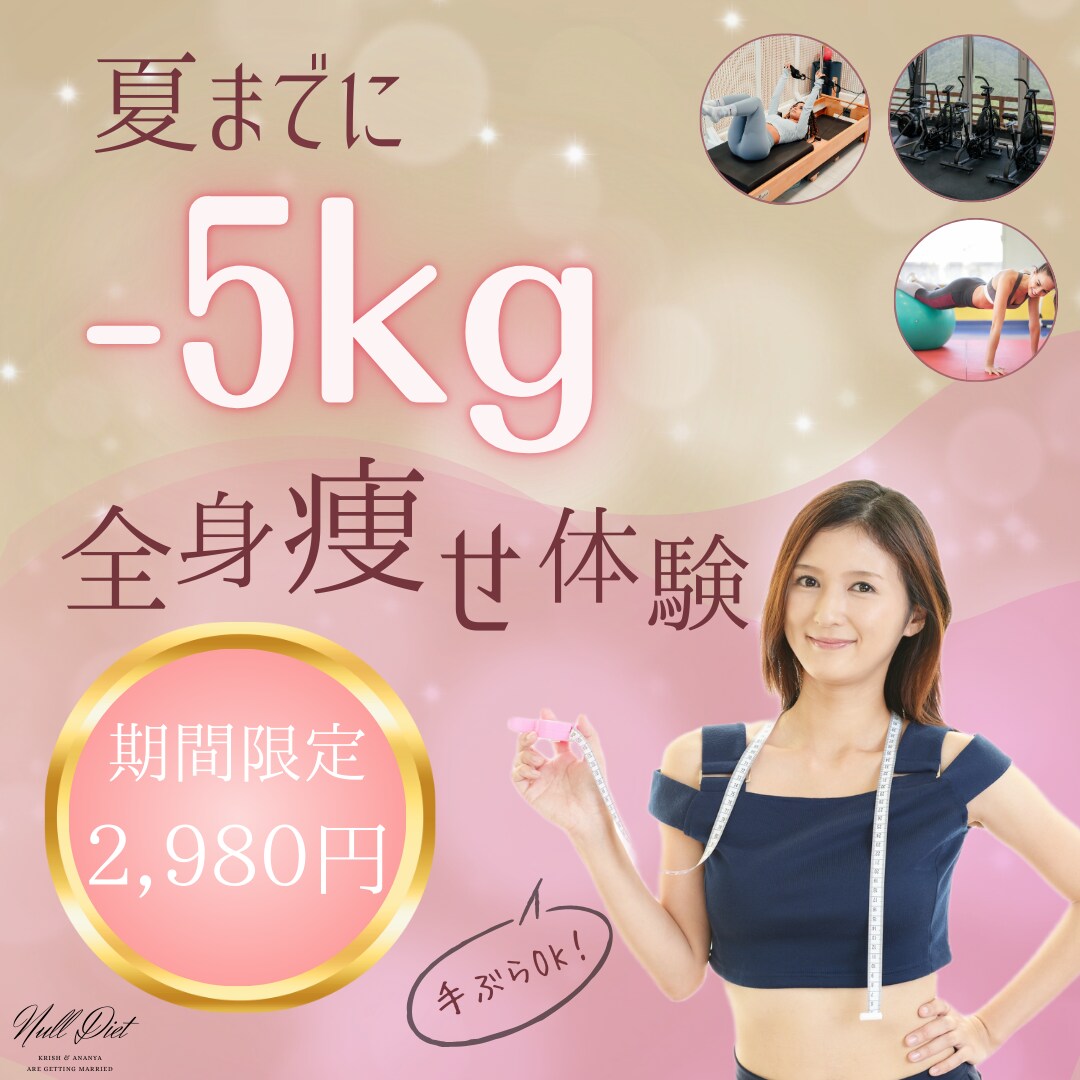 1枚1500円でWEB画像を作成します シンプルでおしゃれなバナー・ヘッダー・SNS画像を作成！ イメージ5