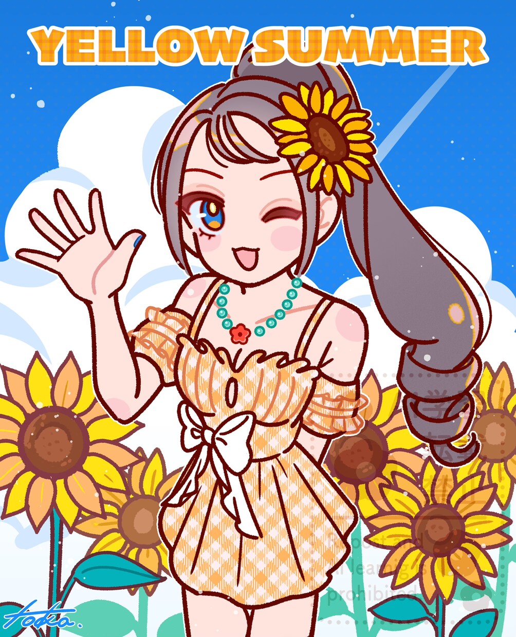 レトロポップな一枚絵かきます 構図お任せでレトロポップな可愛いイラスト制作 イメージ10