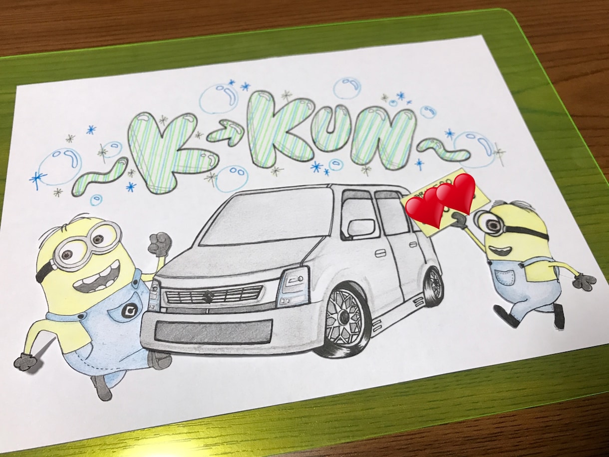 大切な愛車の絵描きます 車との思い出を残したい。そんなひとにオススメです！ イメージ1