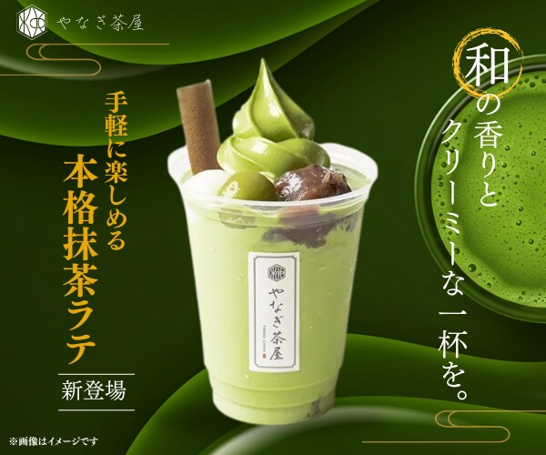 想いが伝わるバナー製作します 信頼性を深めるために、丁寧なヒアリングと即レスを意識します！ イメージ9