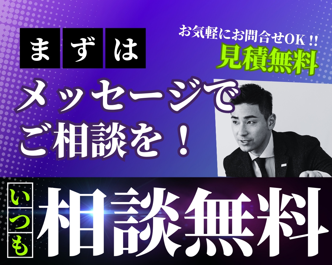不用品で小銭稼ぎ→プチ独立＆副業体験を提供します 小銭稼ぎを通じて「独りビジネス」「稼ぐとは」を学びませんか？ イメージ3