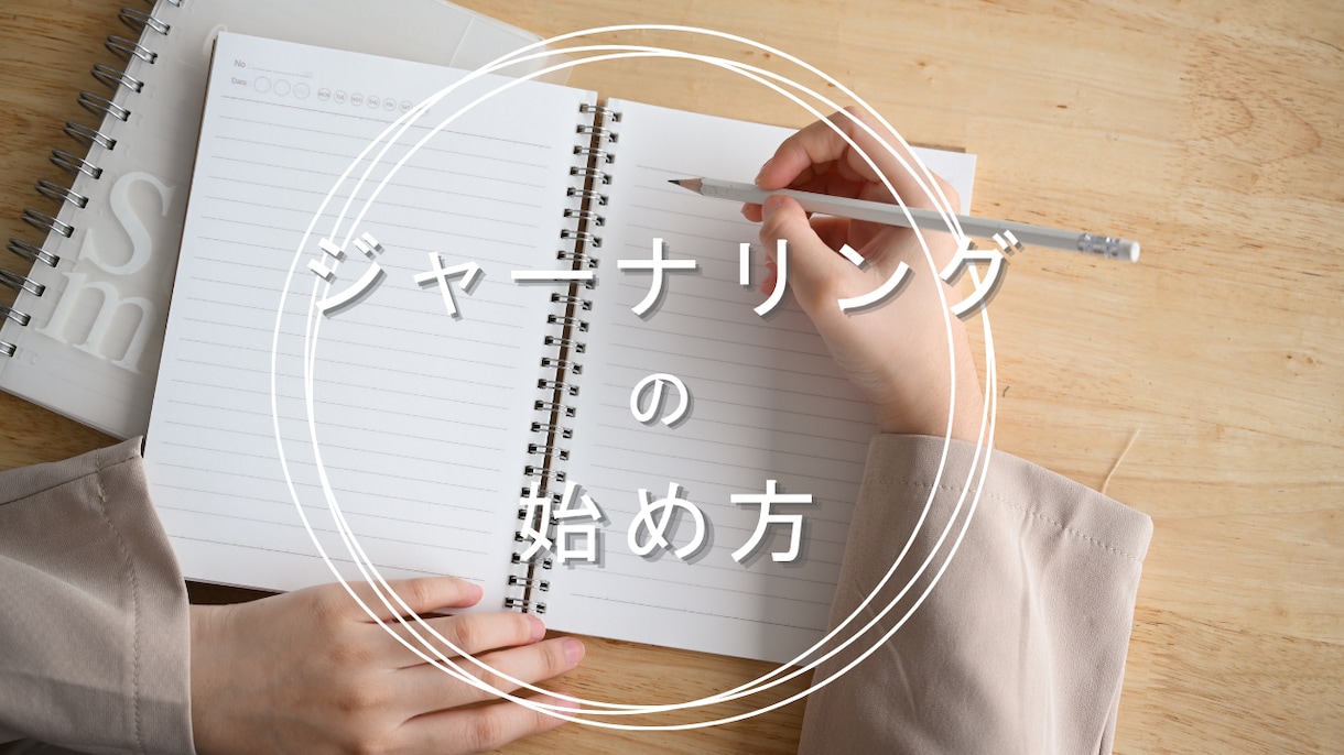 YouTubeのサムネイルを作成します！ます わかりやすいサムネイルをCanvaで作成します。 イメージ7