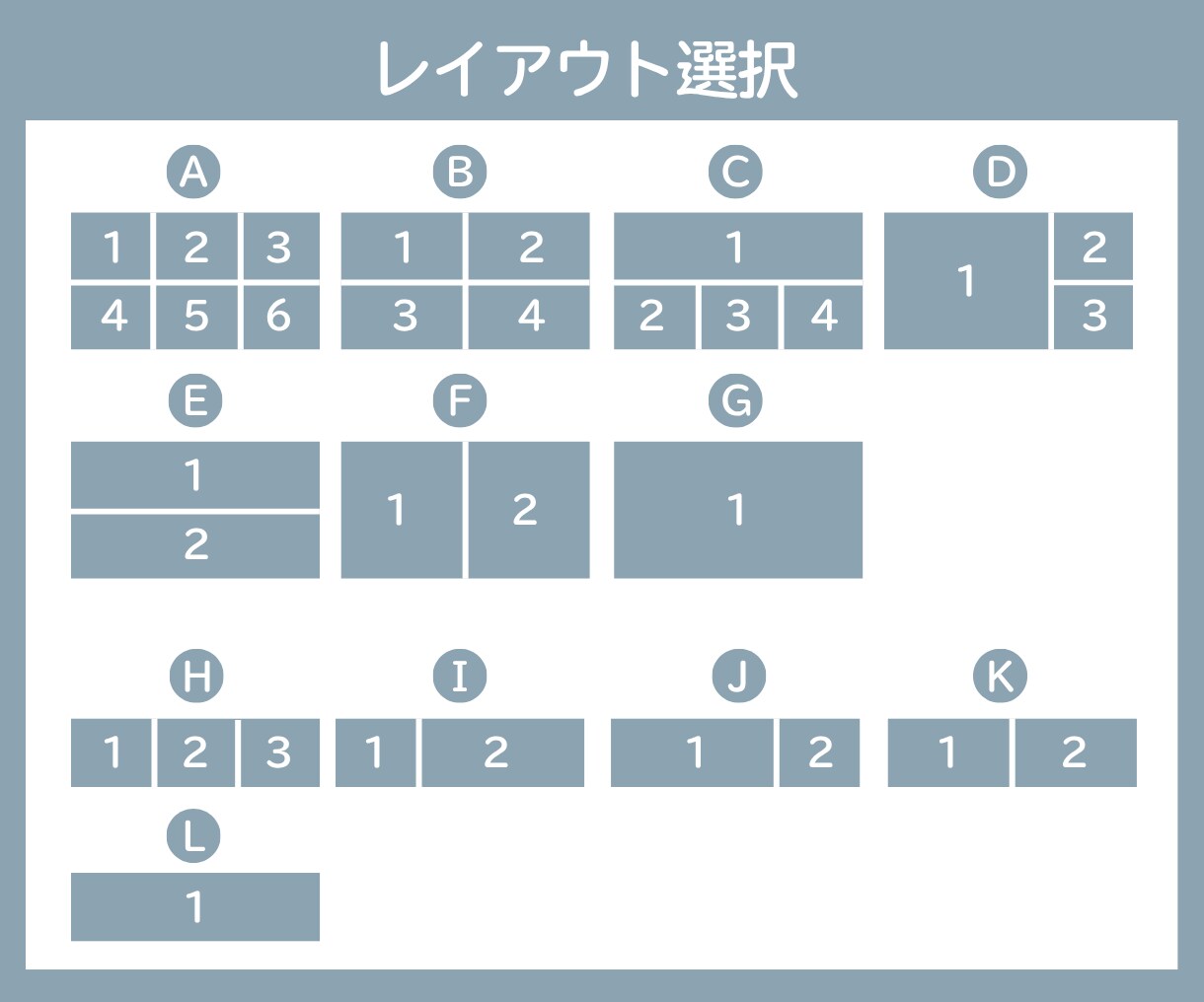 あなたのLINE公式リッチメニュー作成します シンプルで見やすいデザインのリッチメニューで集客につなげます イメージ3