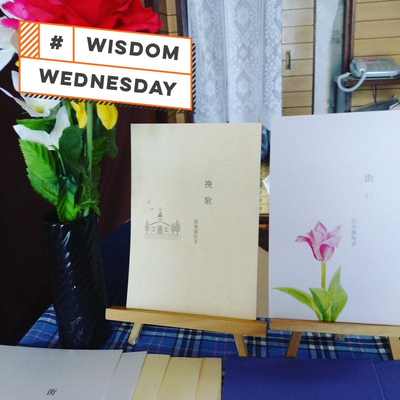 文章の作成、代行、校正します 手紙やエッセー等の文章を貴方に代わり、作成します❗ イメージ2