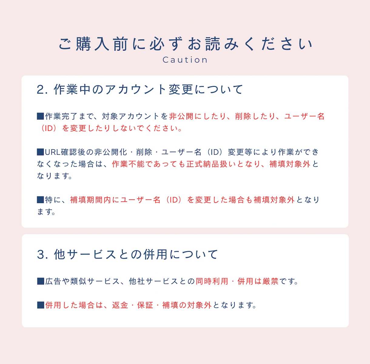 インスタリール再生回数10,000回伸ばします 30日間保証付き｜即日対応｜Reels/IGTV/動画に対応 イメージ7