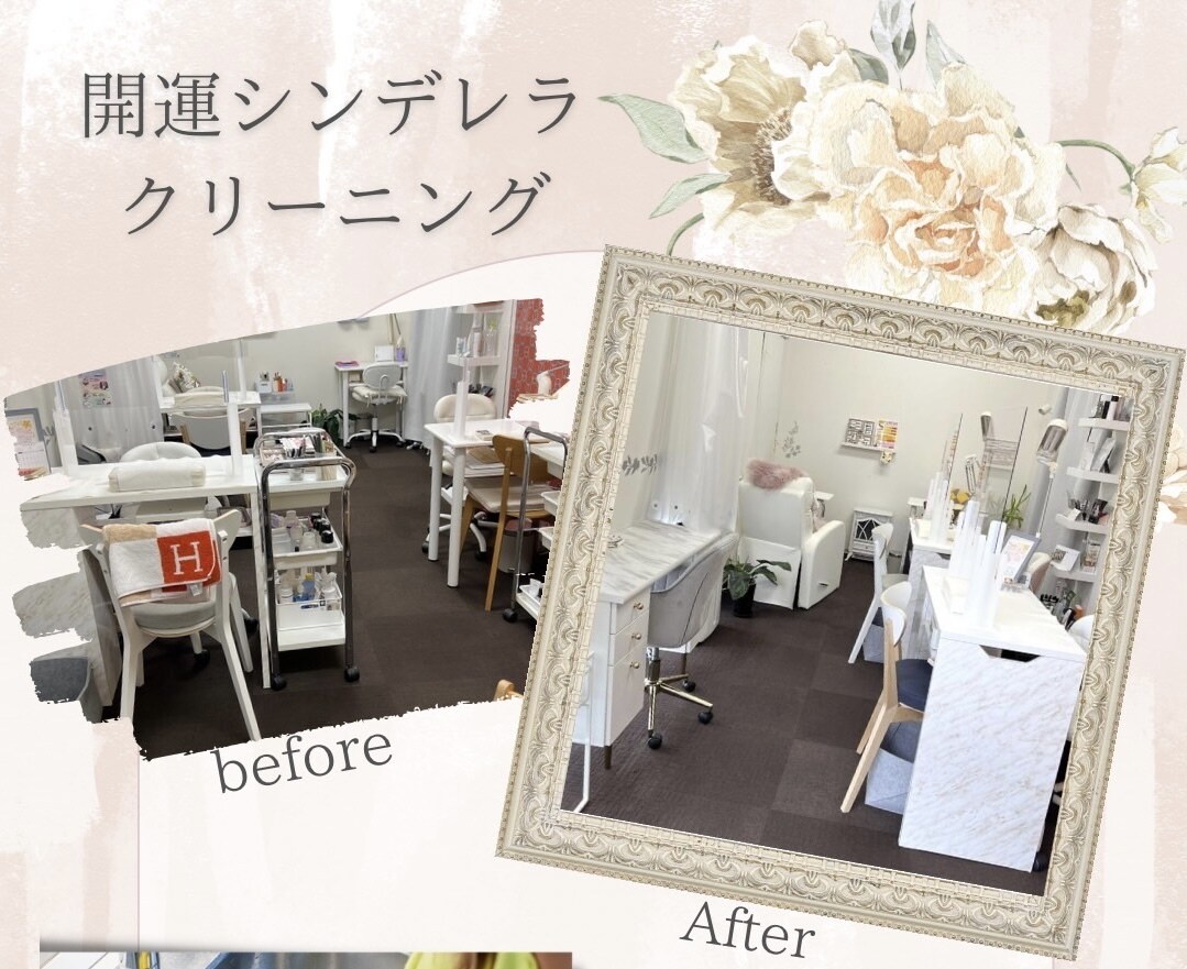美容サロンや店舗内のレイアウトをスッキリさせます 無駄なお金をかけず店内のごちゃつきをスッキリおしゃれに！ イメージ1