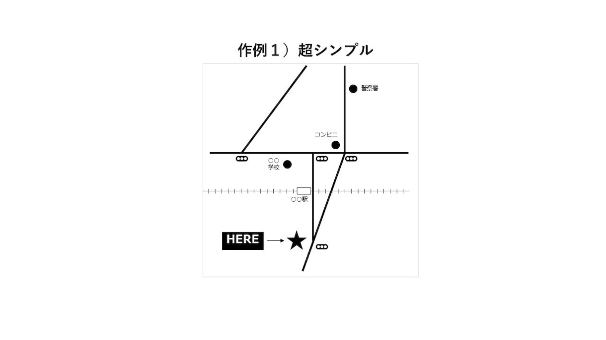 地図を【★pptで★】作成・トレースします ---ご要望の地図をパワーポイントデータで納品します！--- イメージ2