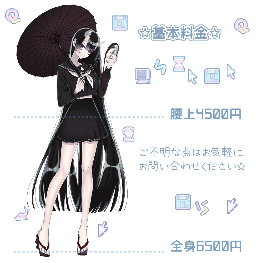立ち絵作成致します IRIAM、コテキャ、立ち絵、TRPG、グッズなどに！ イメージ2