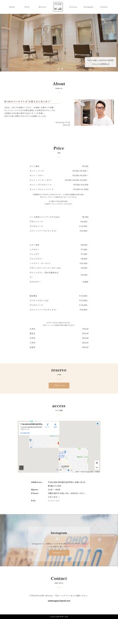 更新可能サイト(5ページまで) をプロが制作します 半額以下！プロクオリティのサイトをお手頃に制作したい方 イメージ3