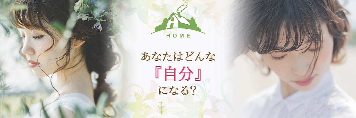 スクール講師・現役デザイナーが添削します デザイナーを目指す方へ現役デザイナーが添削・アドバイスします イメージ4