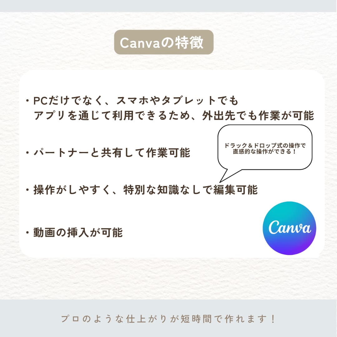 結婚レタームービー・花嫁の手紙テンプレートあります 無料Canvaで簡単に作れる！デザイン3種類から１つ選べる！ イメージ8