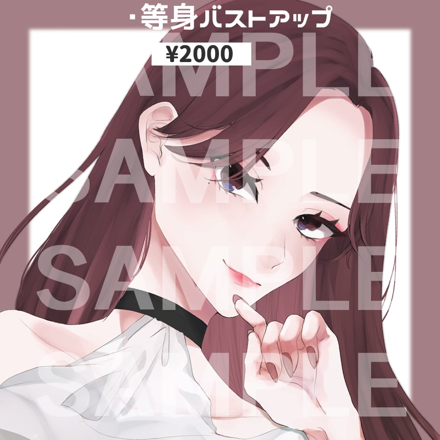 キャラが際立つアイコン作成します 【夢絵可】中性的なキャラを魅力的なアイコンに！ イメージ4