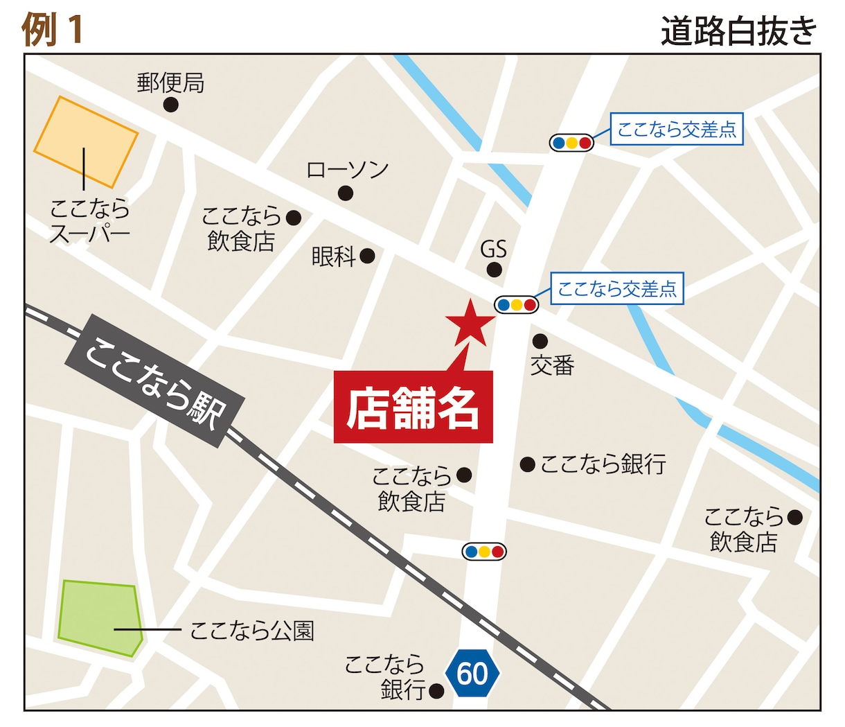 シンプルな地図を作成します お好きなパターンから地図を作成 イメージ5