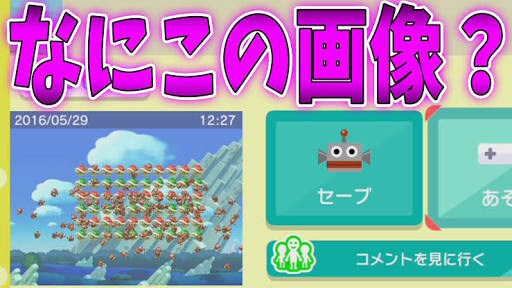 YouTubeの目立つサムネイル作ります 本当にこのサムネイルでいいのか不安に思っている方など！ イメージ4