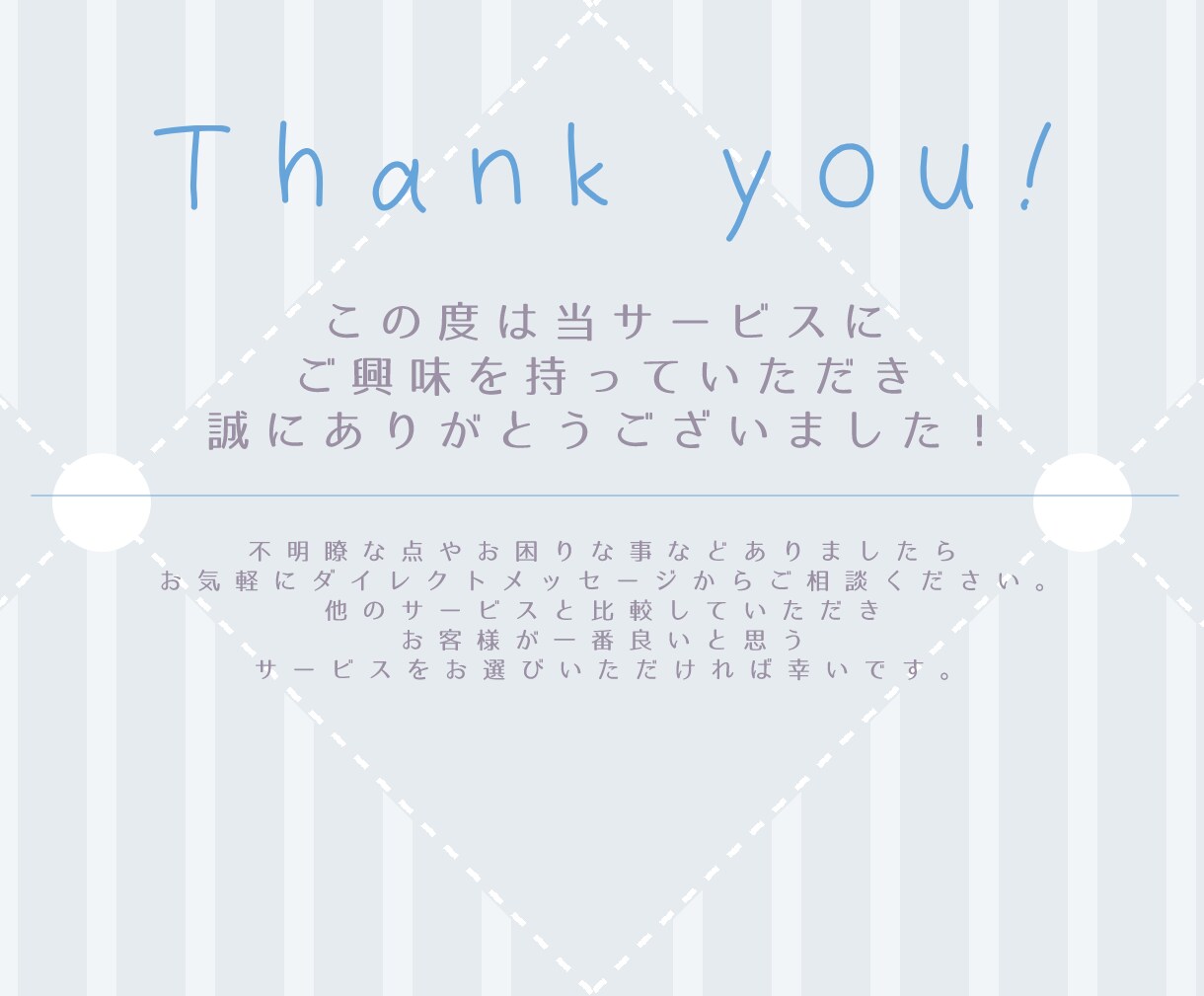 かわいいSNS・VTuber用アイコンを制作します X/YouTube/Instagram｜あなたの顔になる画像 イメージ10
