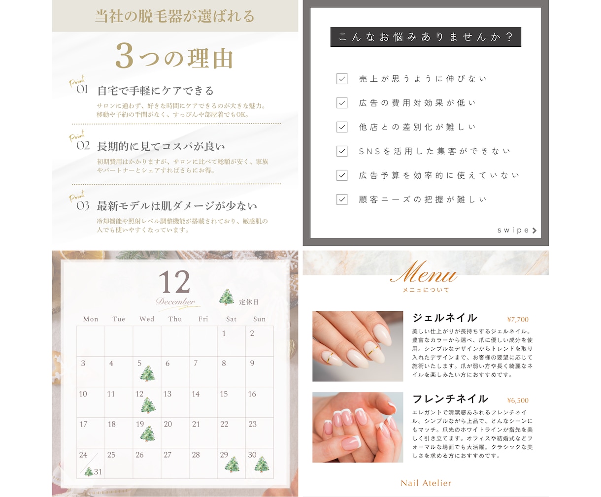 CanvaでのSNS画像・サムネイル等を制作します お客様の理想や希望に合ったデザインを超低価格でご提供◎ イメージ3