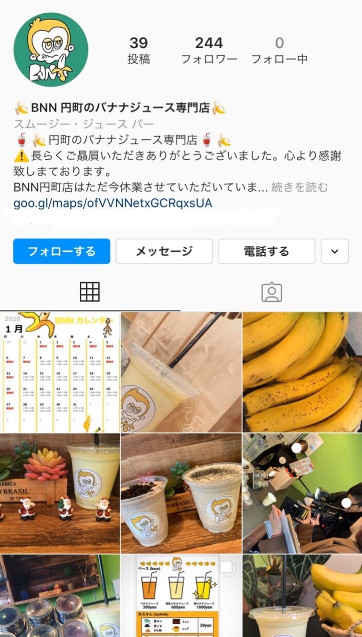キャラクターデザイン製作いたします ポップなデザインを得意としています。 イメージ3
