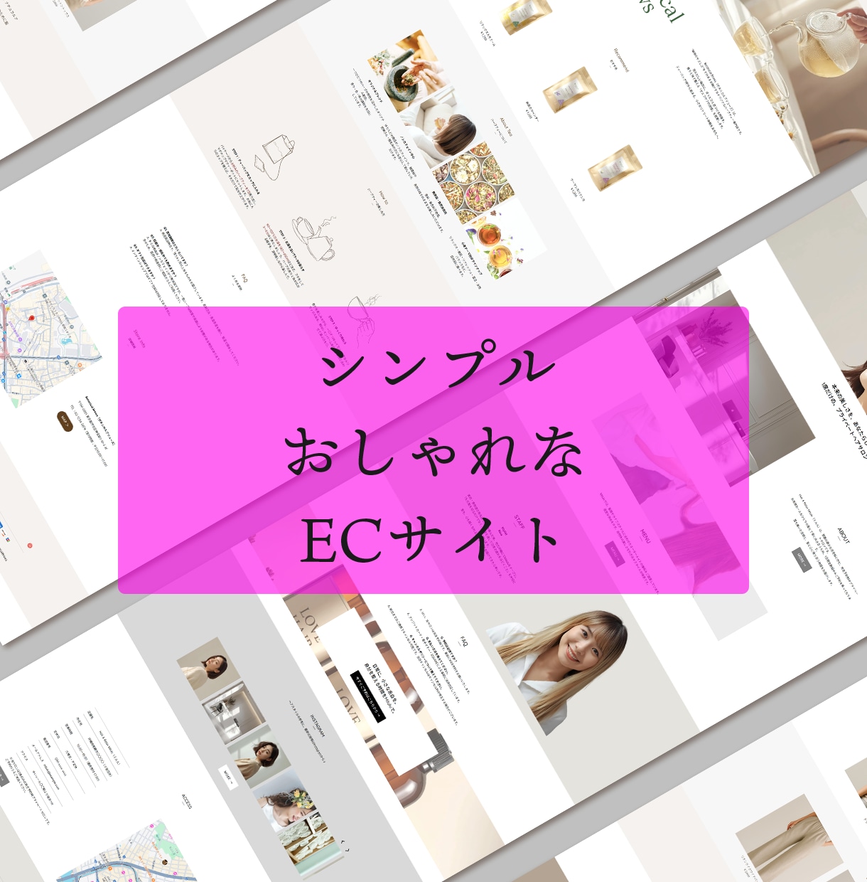 Squareのみで完結！簡単ECサイト作成します フリープラン活用！手軽にオンライン販売スタート！ イメージ5