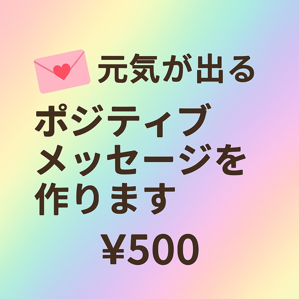 サイトやお店、ホテルなどの、翻訳などをします お店、ホテル、レストランなどなどポルトガル語翻訳します。 イメージ2