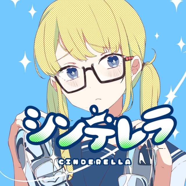 歌ってみた動画のサムネイルお作り致します あなたのオリキャラで、サムネイルを作ってみませんか？ イメージ3