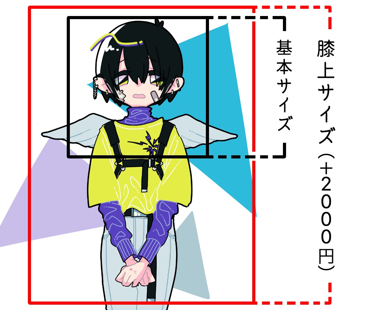 ポップでカラフルなイラスト・アイコン制作します ちょっとレトロで可愛い、あなただけのアイコンお作りします！ イメージ5