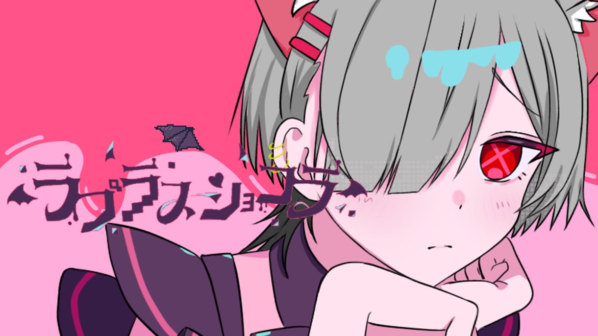 ケモ耳×中性的なかわいいイラスト描きます 中性的で儚い雰囲気が好きな方へ イメージ9