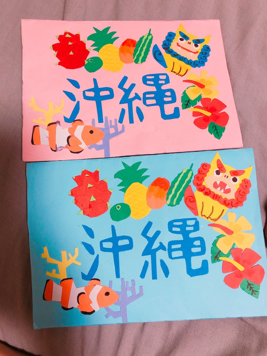 あなただけの「旅のしおり」を作製いたします 旅の思い出に。手作り感の良さを是非^_^ イメージ1
