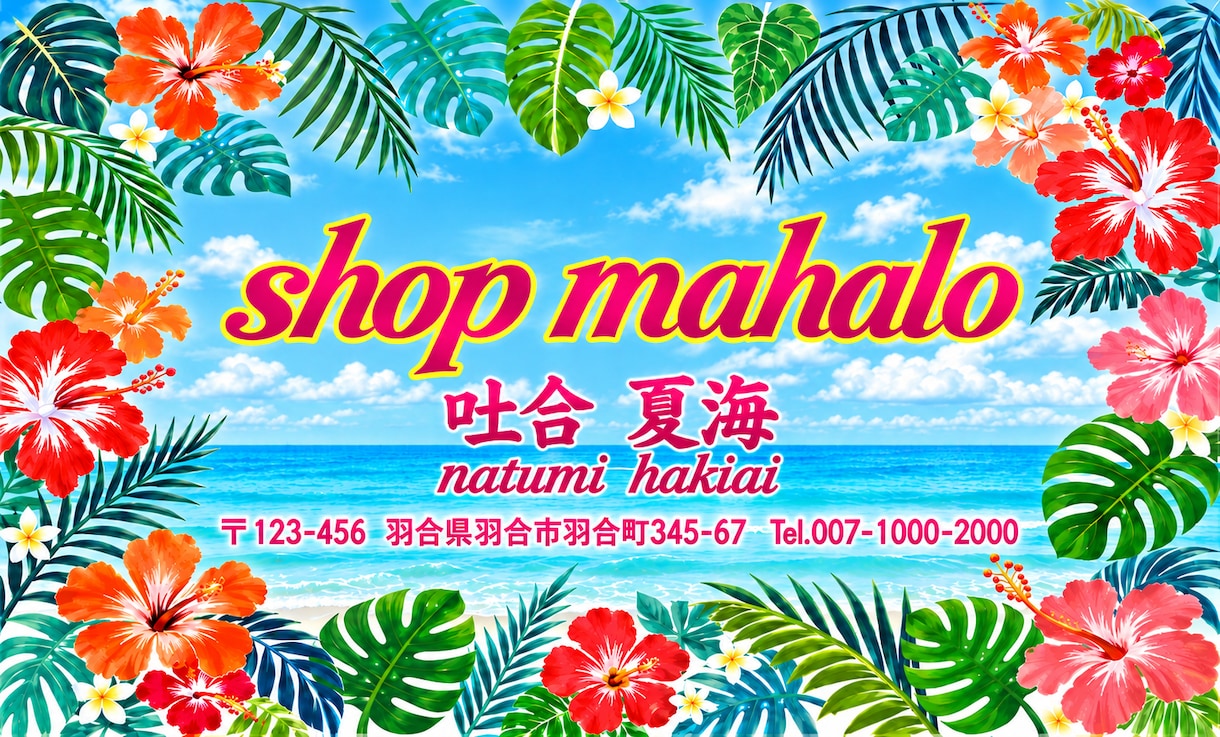一品入魂！集客と想いを形に名刺デザインを作成します 想いやこだわりを丁寧に汲み取り、印象に残る名刺を一から制作！ イメージ4