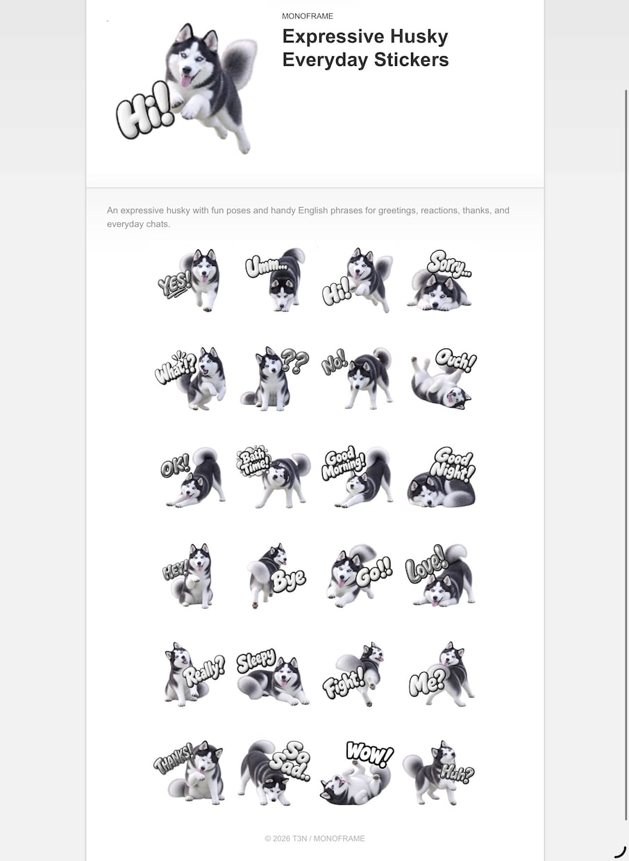 ペットの写真からLINEスタンプを制作します 大切なうちの子を、かわいいLINEスタンプに！ イメージ10
