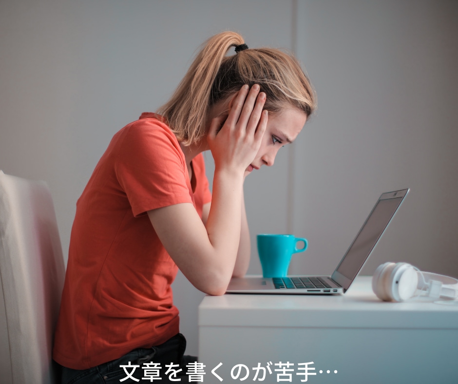 音声や動画からブログ・メルマガの原稿を作ります 現役ライターが【文字起こし】＋【記事原稿】の形で納品 イメージ3