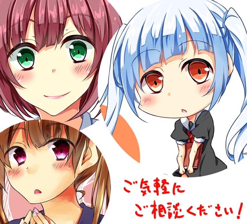 いろいろなイラスト描きます サムネやアイコンで使用できるイラストです！ イメージ1